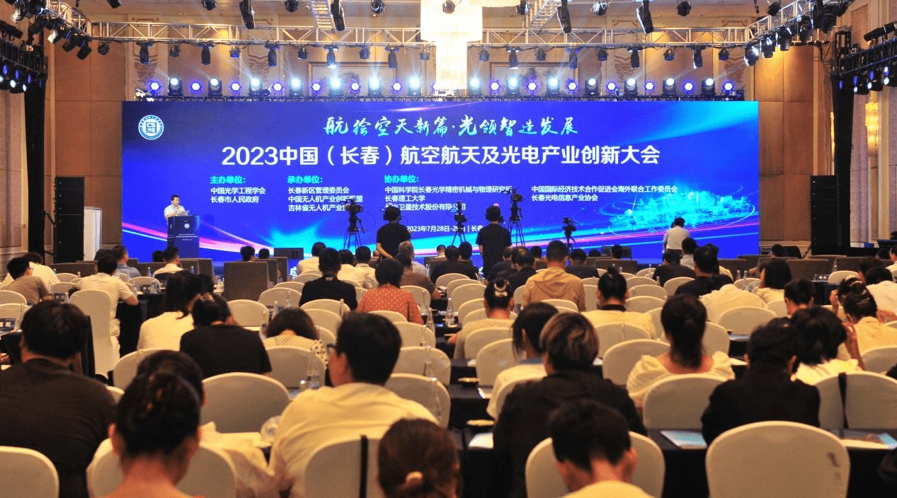 2023ЇLպ켰늮aI´_Ļ